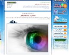 صفحه نمایش ویدئو کلیپ سایت برنامه تلویزیونی ثریا